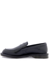 Dr Martens Temara