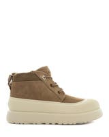 Ugg Brun Känga