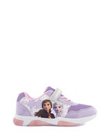 FROST Sneaker