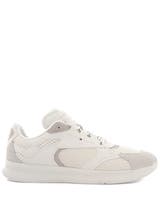 Tommy Hilfiger Lightweight Runner