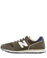 New Balance Grön Sneakers