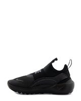 Nike Flex Runner 4 (ps)
