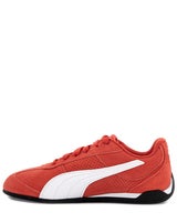 Puma Replicatch SD