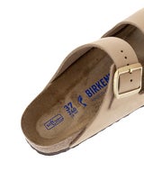 Birkenstock Beige Toffel