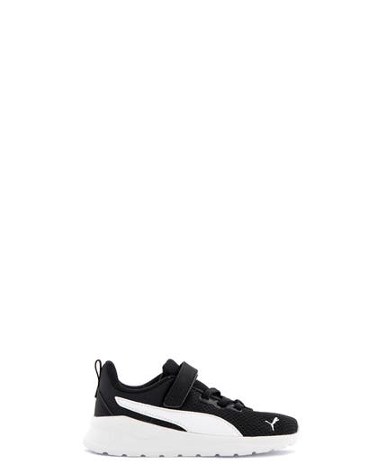 Puma Anzarun Lite AC Inf