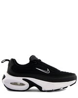 Nike Nike Air Max Portal
