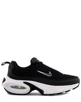 Nike Nike Air Max Portal